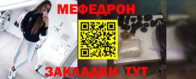 дурь Конаково