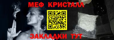 не бодяженный Комсомольск-на-Амуре