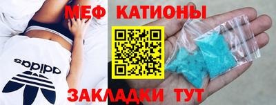 кокаин перу Коммунар