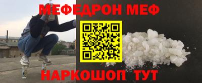 кокаин перу Коммунар