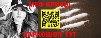 дурь Конаково