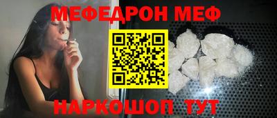 кокаин перу Коммунар