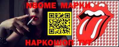 дурь Конаково