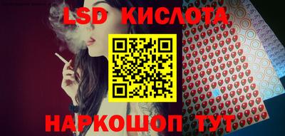 дурь Конаково