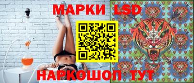 не бодяженный Комсомольск-на-Амуре