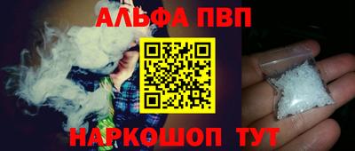 кокаин перу Коммунар