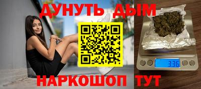 не бодяженный Комсомольск-на-Амуре