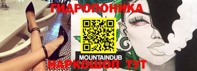 не бодяженный Комсомольск-на-Амуре