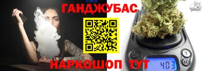 кокаин перу Коммунар