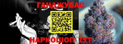 кокаин перу Коммунар