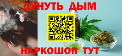 кокаин перу Коммунар