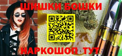дурь Конаково
