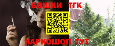дурь Конаково