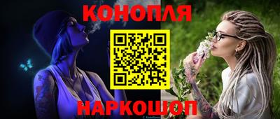 не бодяженный Комсомольск-на-Амуре