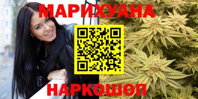 кокаин перу Коммунар