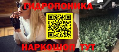 дурь Конаково