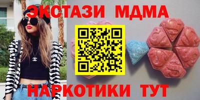 не бодяженный Комсомольск-на-Амуре