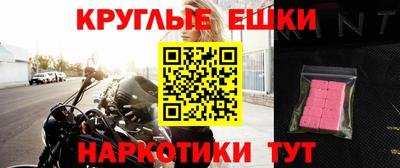 дурь Конаково