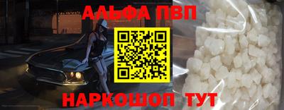 не бодяженный Комсомольск-на-Амуре