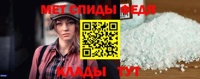 кокаин перу Коммунар