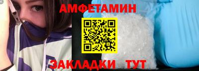 дурь Конаково