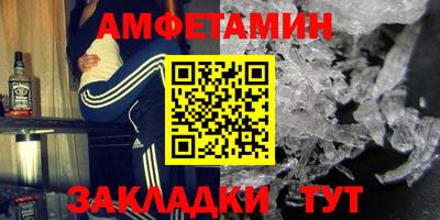 дурь Конаково