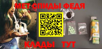 кокаин перу Коммунар