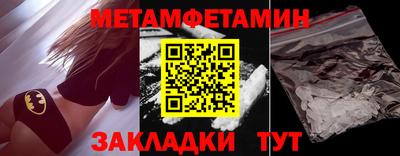не бодяженный Комсомольск-на-Амуре