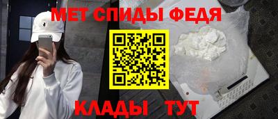 дурь Конаково