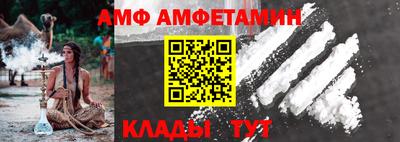 не бодяженный Комсомольск-на-Амуре