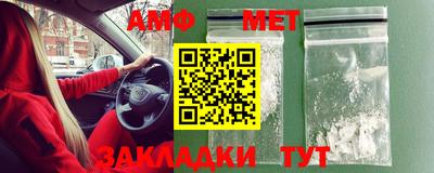 дурь Конаково