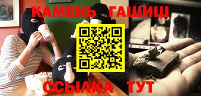 дурь Конаково