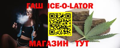 кокаин перу Коммунар