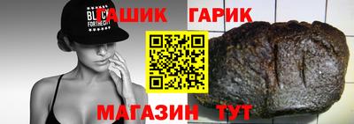 не бодяженный Комсомольск-на-Амуре