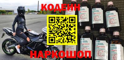 не бодяженный Комсомольск-на-Амуре