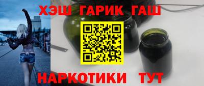 дурь Конаково