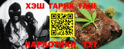 кокаин перу Коммунар