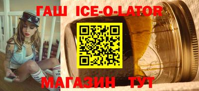 дурь Конаково