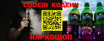 дурь Конаково