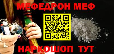 кокаин перу Коммунар