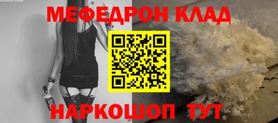не бодяженный Комсомольск-на-Амуре