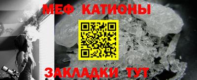 кокаин перу Коммунар