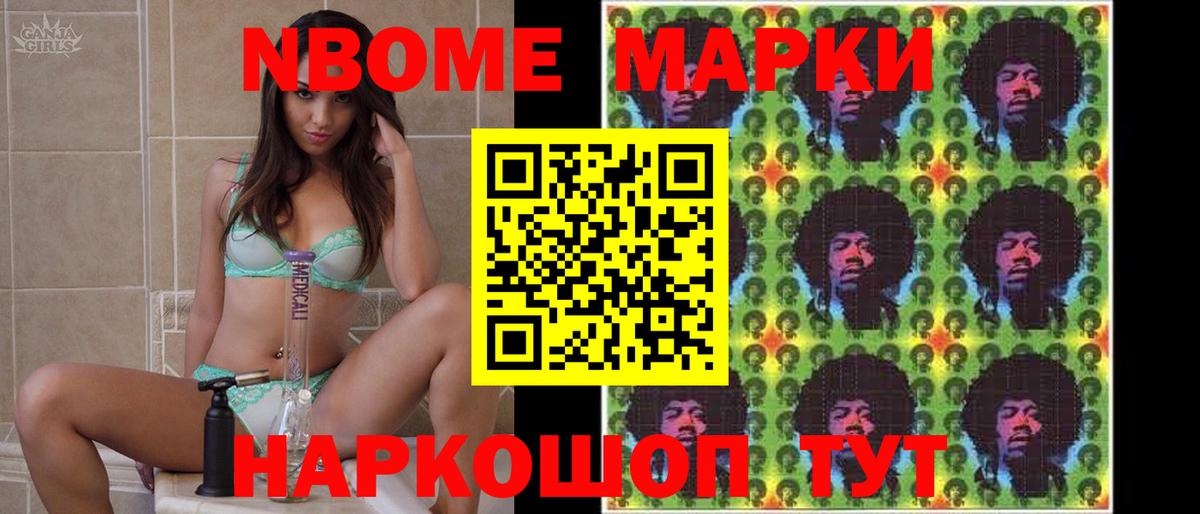 Лсд 25 экстази  Вход с VPN  ссылка на мегу вход  Лсд 25 экстази ecstasy  Котовск 